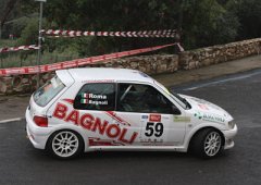 IMG_8870-