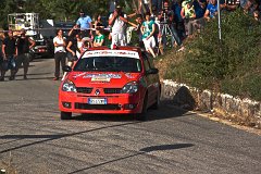 IMG_5292