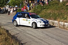 IMG_5330