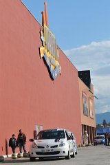 MZD_4926